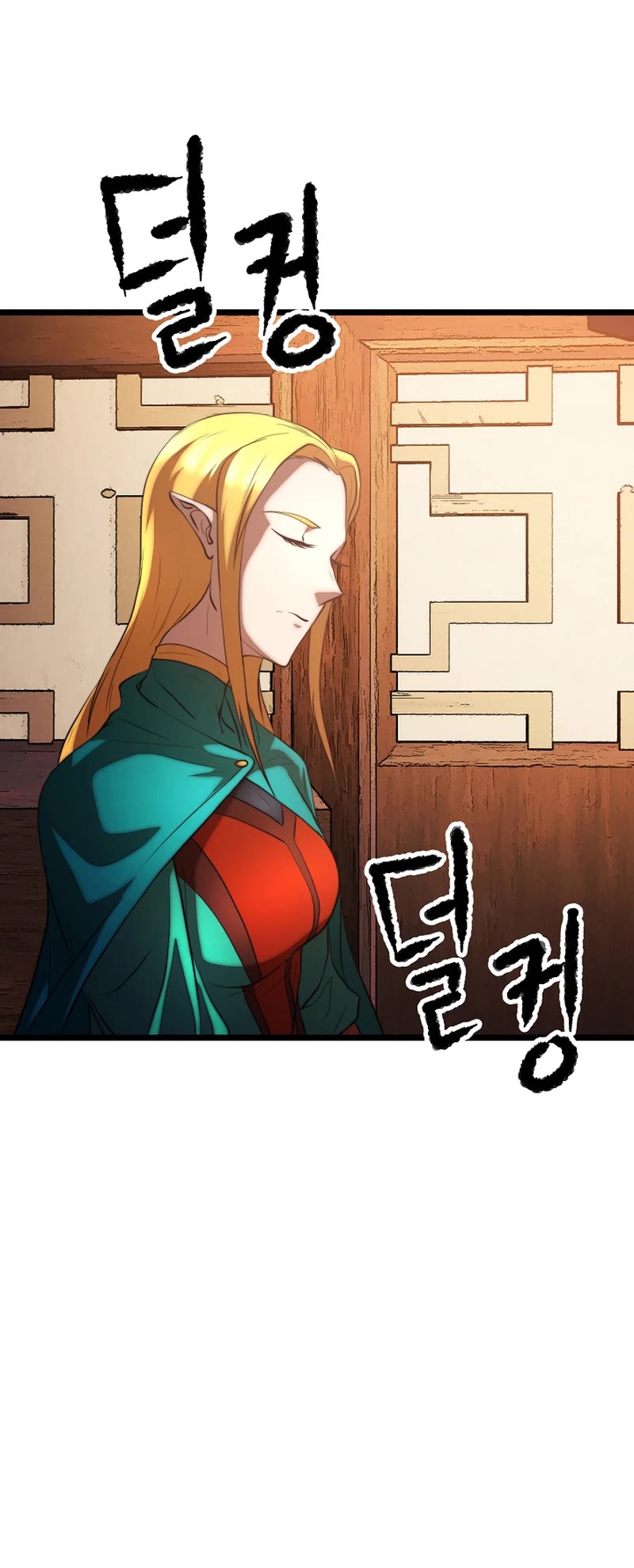 The Heavenly Demon Destroys the Lich King's Murim Chapter 82 page 35 - Chapter 82