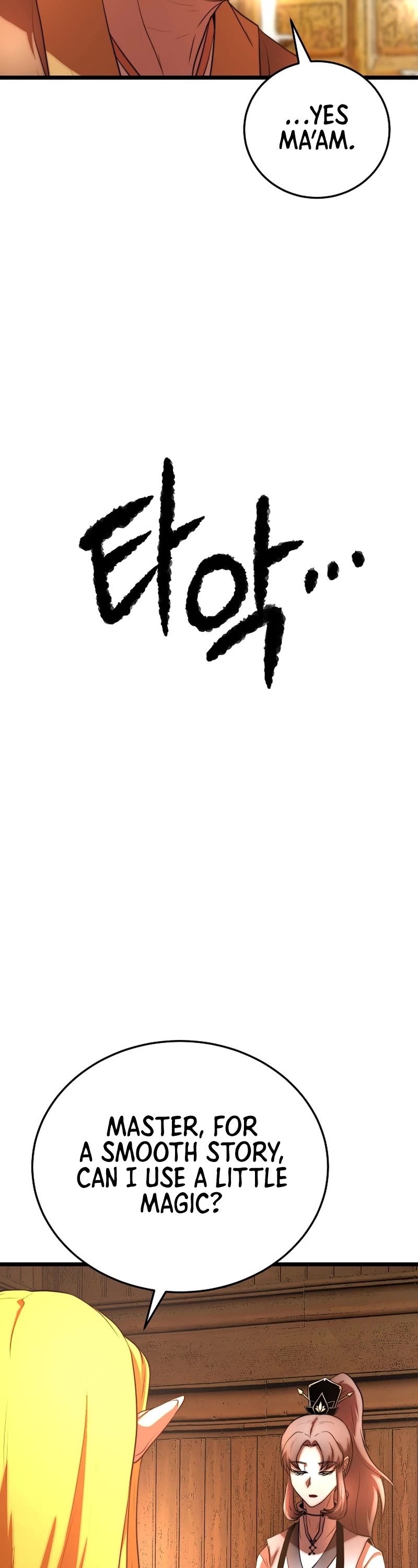 The Heavenly Demon Destroys the Lich King's Murim Chapter 83 page 10 - Chapter 83