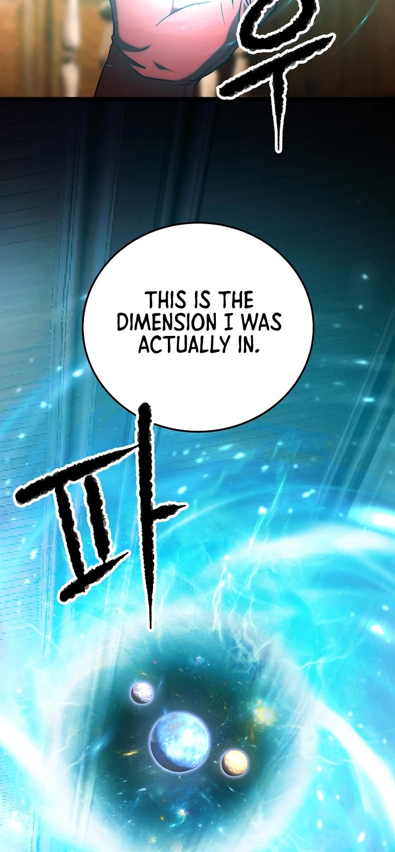 The Heavenly Demon Destroys the Lich King's Murim Chapter 83 page 12 - Chapter 83
