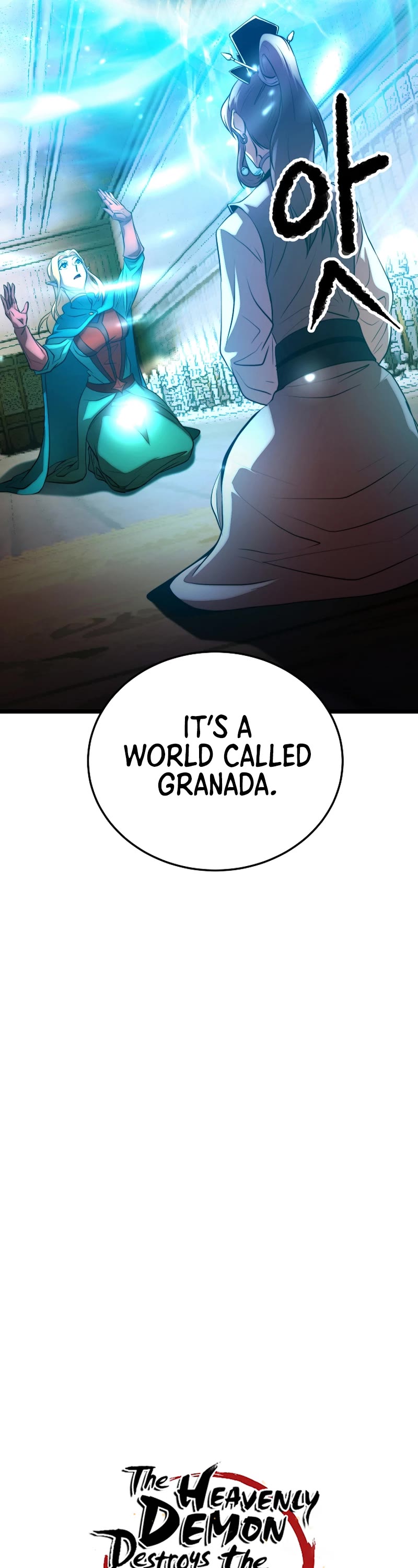 The Heavenly Demon Destroys the Lich King's Murim Chapter 83 page 13 - Chapter 83