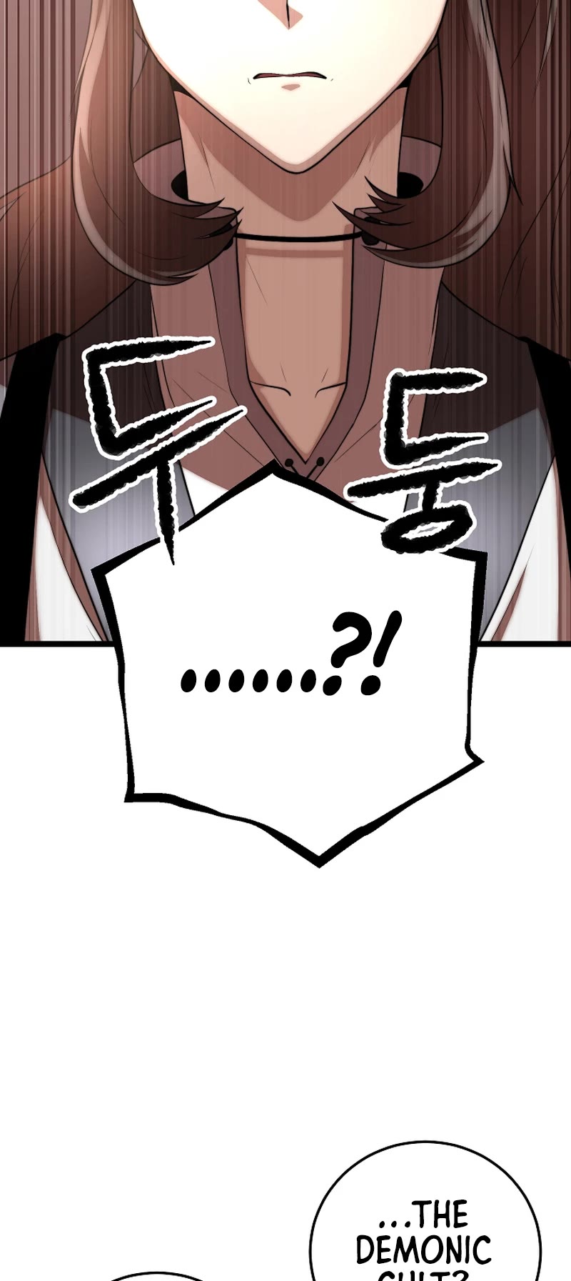 The Heavenly Demon Destroys the Lich King's Murim Chapter 83 page 33 - Chapter 83