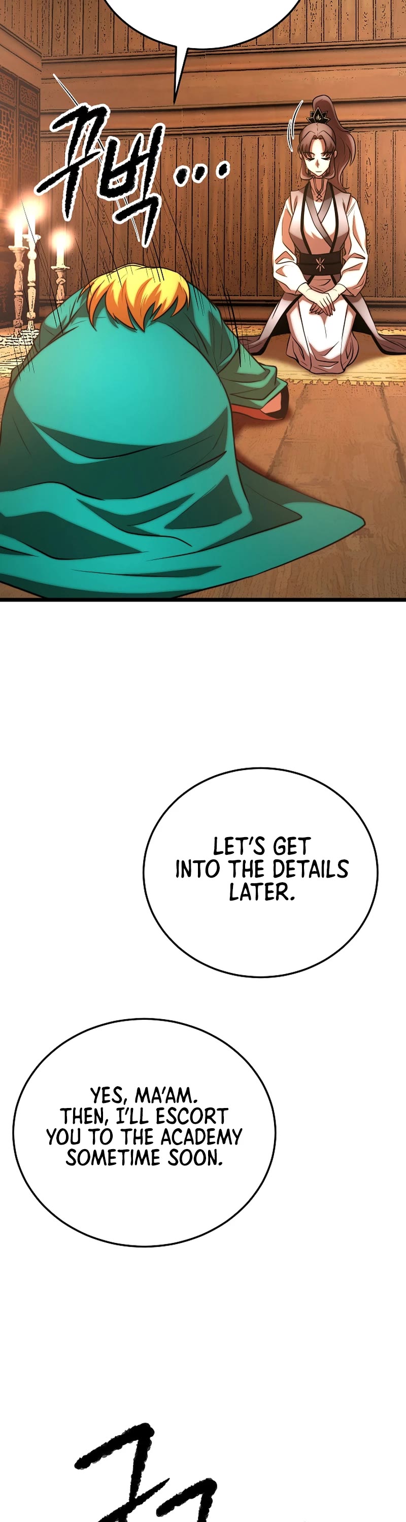 The Heavenly Demon Destroys the Lich King's Murim Chapter 83 page 47 - Chapter 83