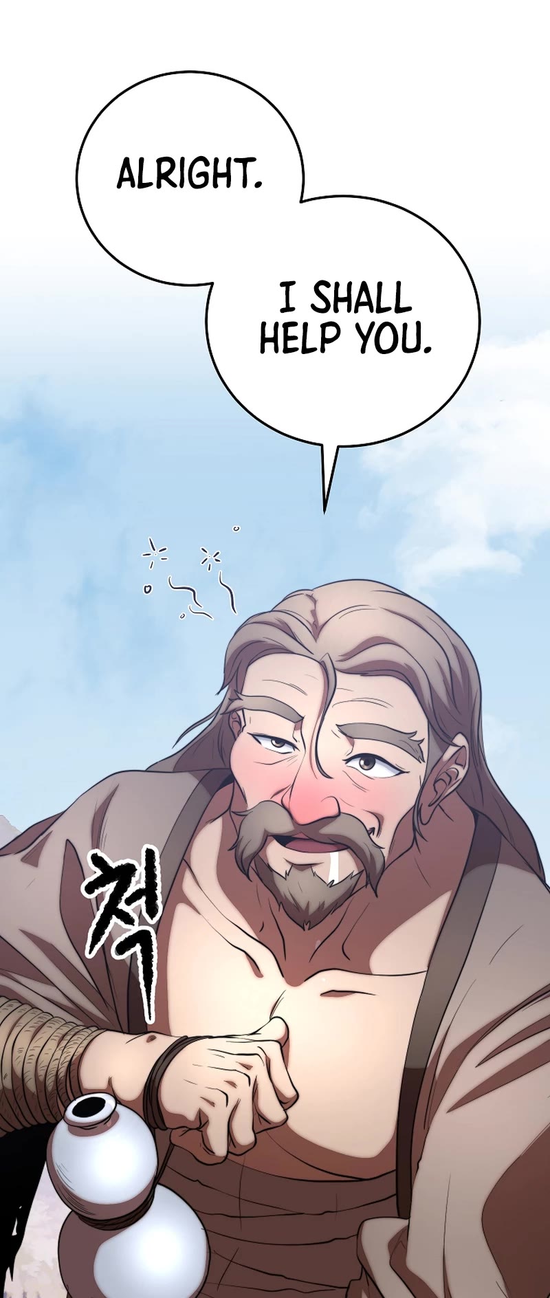 The Heavenly Demon Destroys the Lich King's Murim Chapter 83 page 63 - Chapter 83