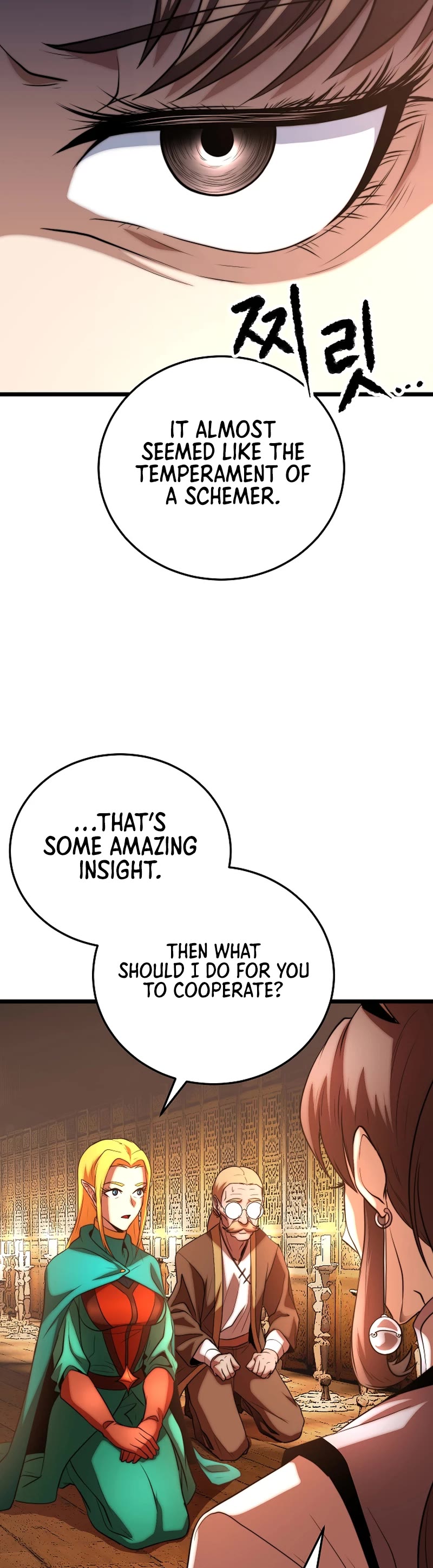 The Heavenly Demon Destroys the Lich King's Murim Chapter 83 page 7 - Chapter 83