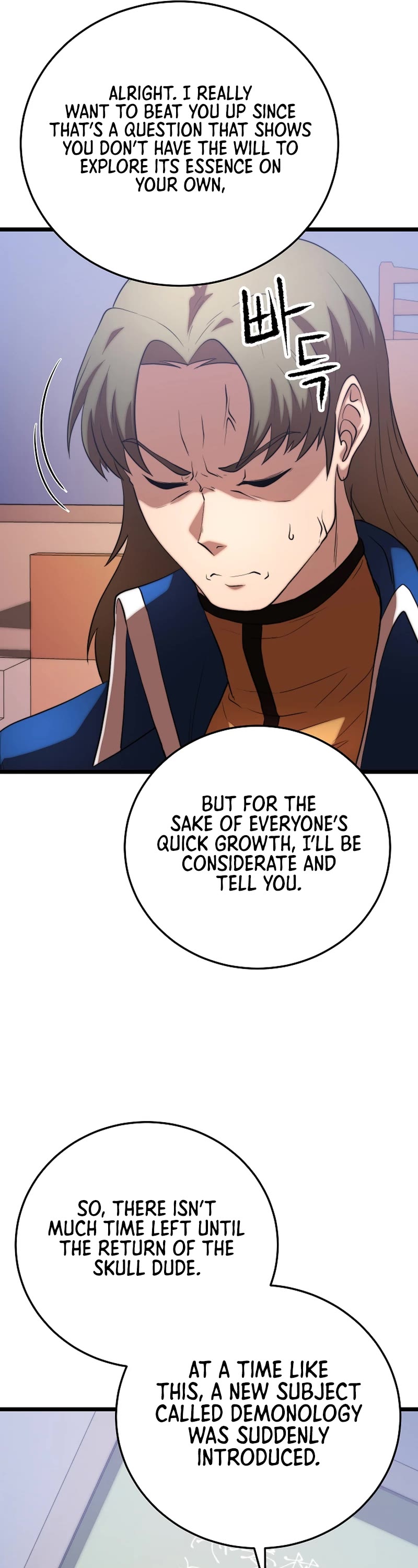 The Heavenly Demon Destroys the Lich King's Murim Chapter 84 page 12 - Chapter 84