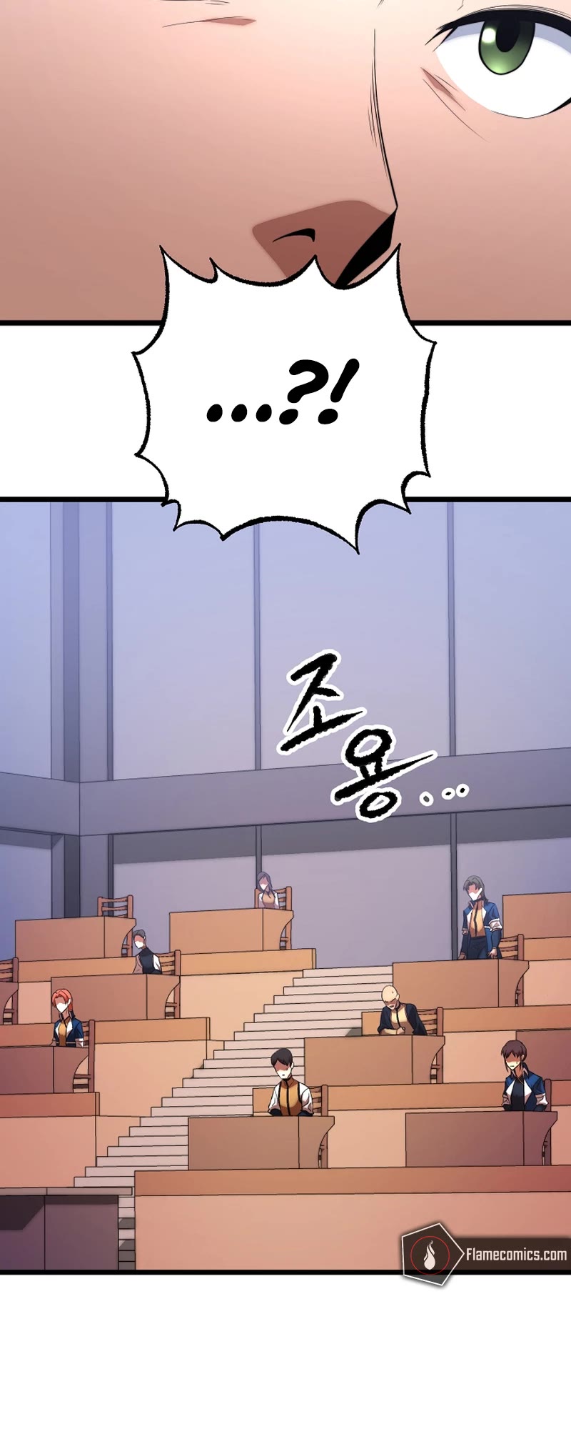 The Heavenly Demon Destroys the Lich King's Murim Chapter 84 page 14 - Chapter 84