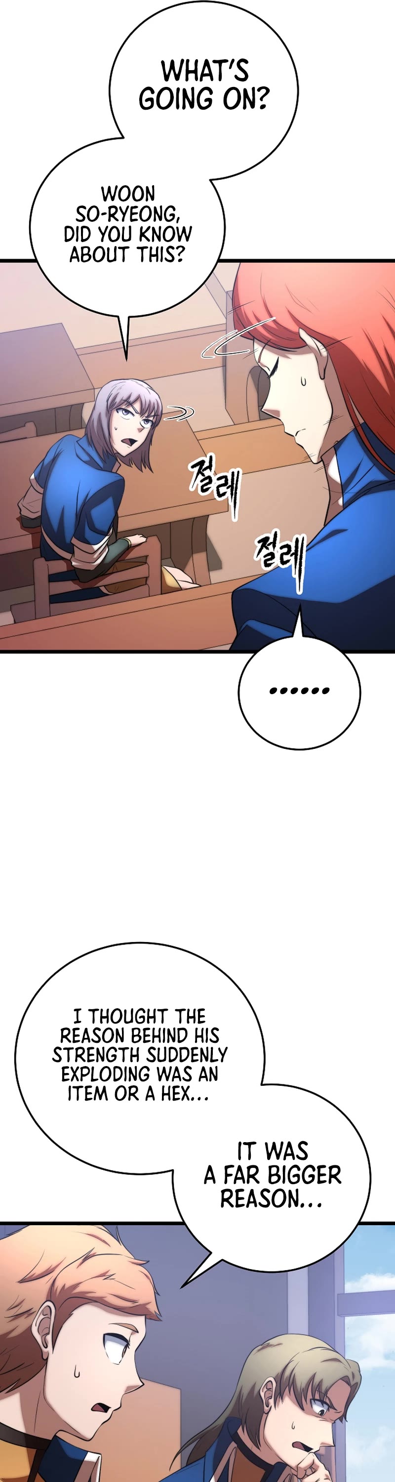 The Heavenly Demon Destroys the Lich King's Murim Chapter 84 page 25 - Chapter 84