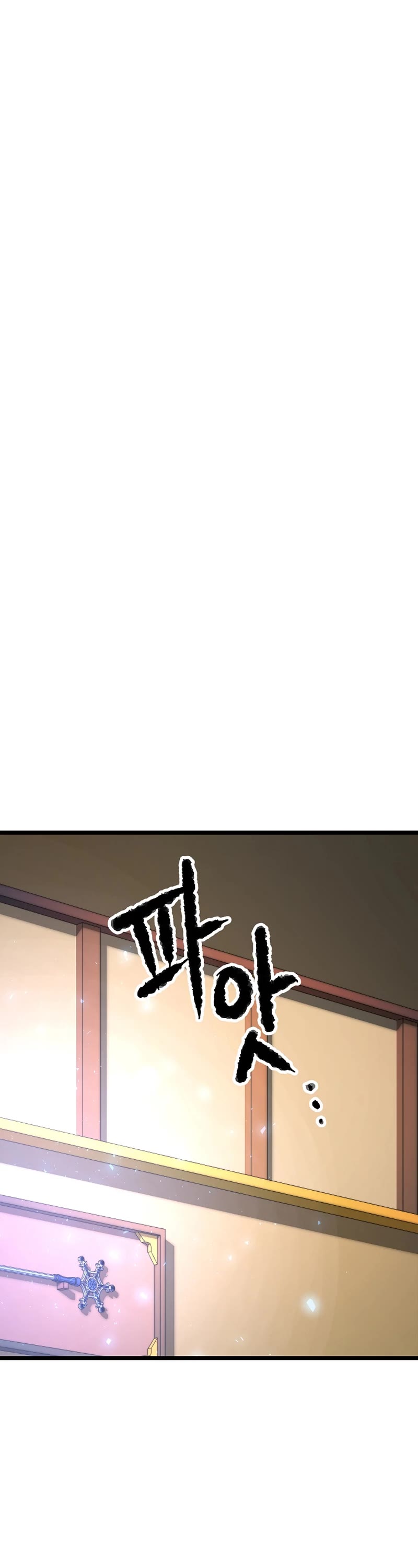 The Heavenly Demon Destroys the Lich King's Murim Chapter 85 page 32 - Chapter 85