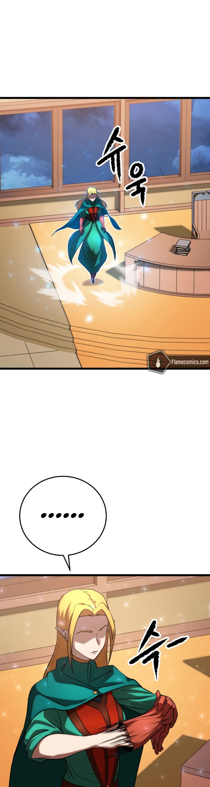 The Heavenly Demon Destroys the Lich King's Murim Chapter 85 page 33 - Chapter 85