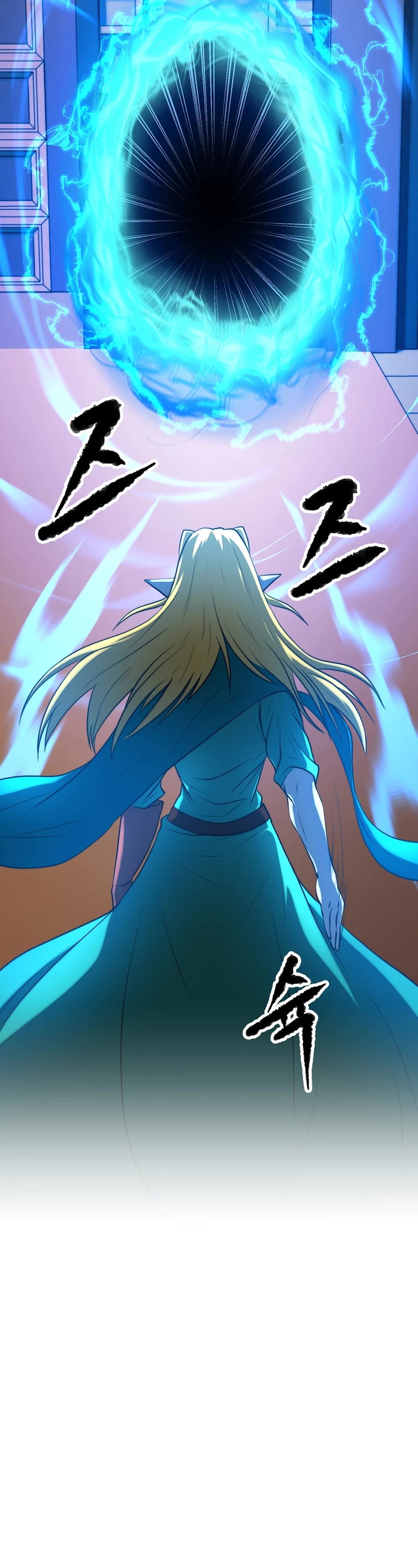The Heavenly Demon Destroys the Lich King's Murim Chapter 85 page 37 - Chapter 85