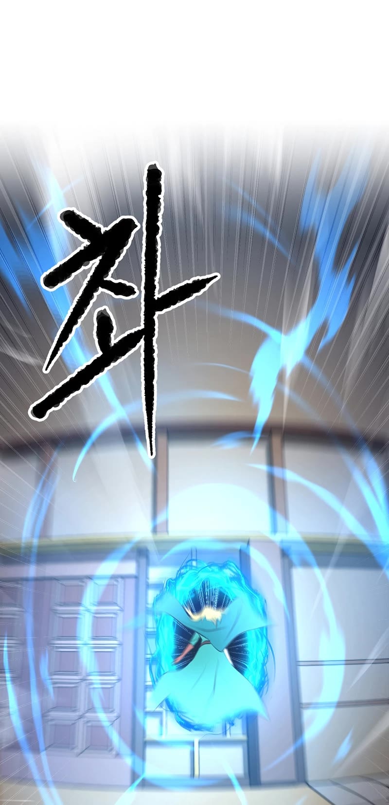 The Heavenly Demon Destroys the Lich King's Murim Chapter 85 page 39 - Chapter 85