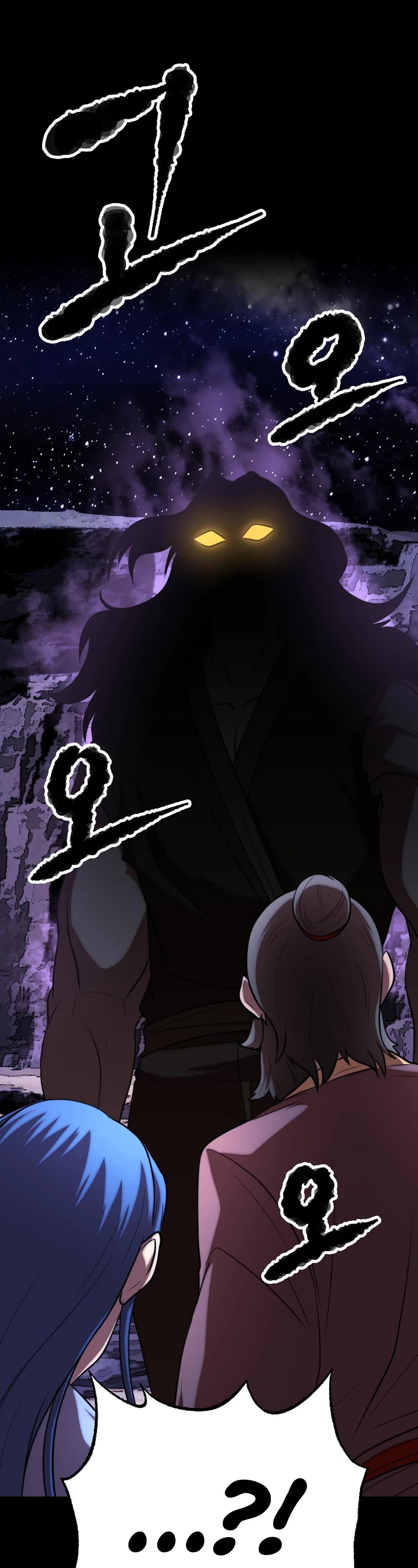 The Heavenly Demon Destroys the Lich King's Murim Chapter 85 page 56 - Chapter 85