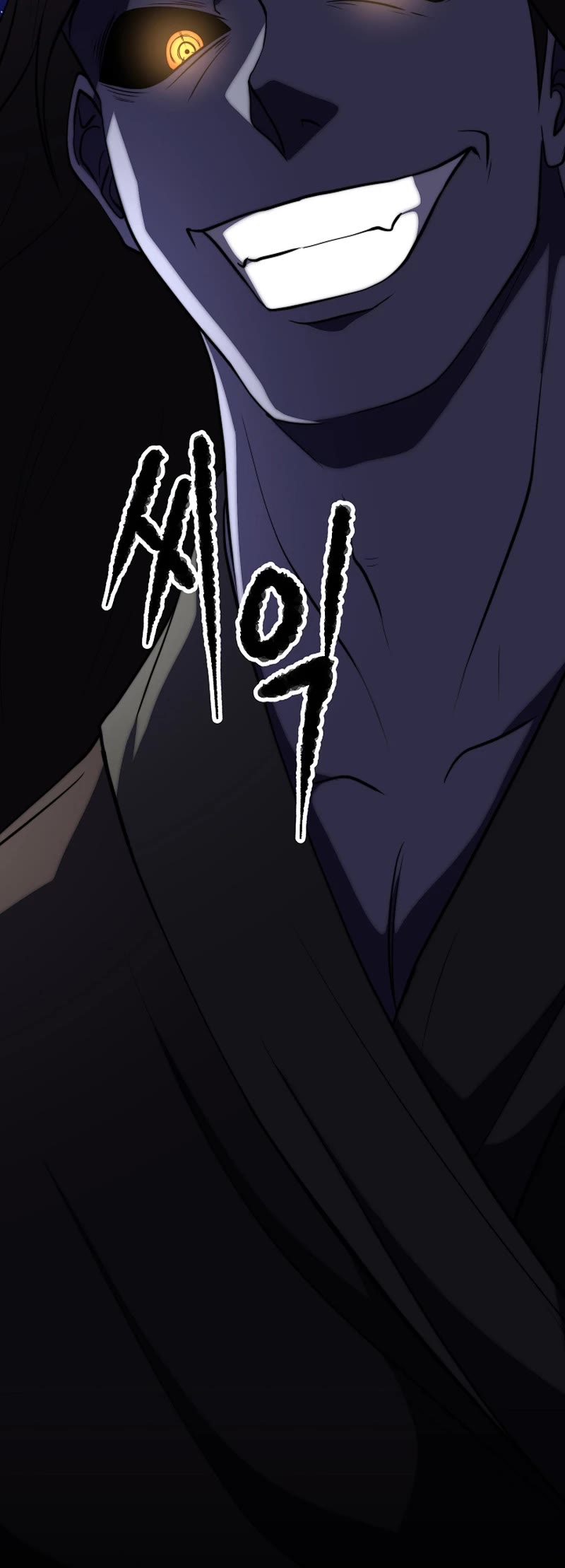 The Heavenly Demon Destroys the Lich King's Murim Chapter 85 page 59 - Chapter 85
