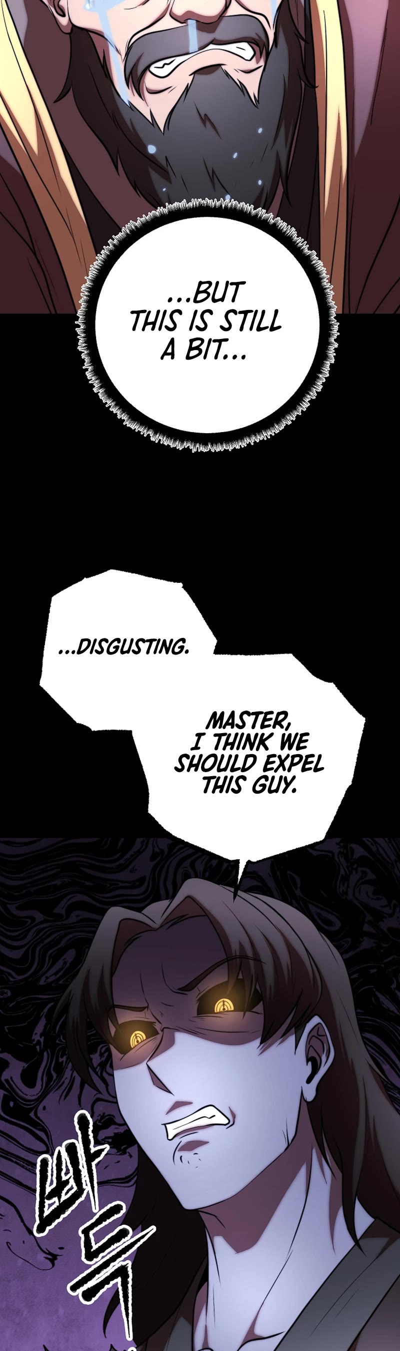 The Heavenly Demon Destroys the Lich King's Murim Chapter 86 page 13 - Chapter 86