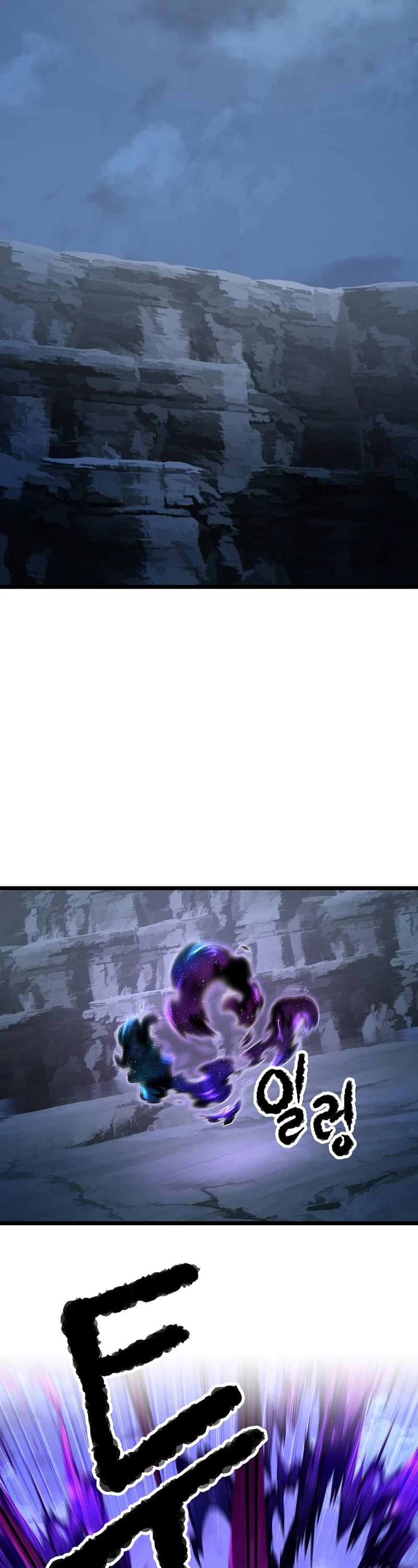 The Heavenly Demon Destroys the Lich King's Murim Chapter 86 page 60 - Chapter 86