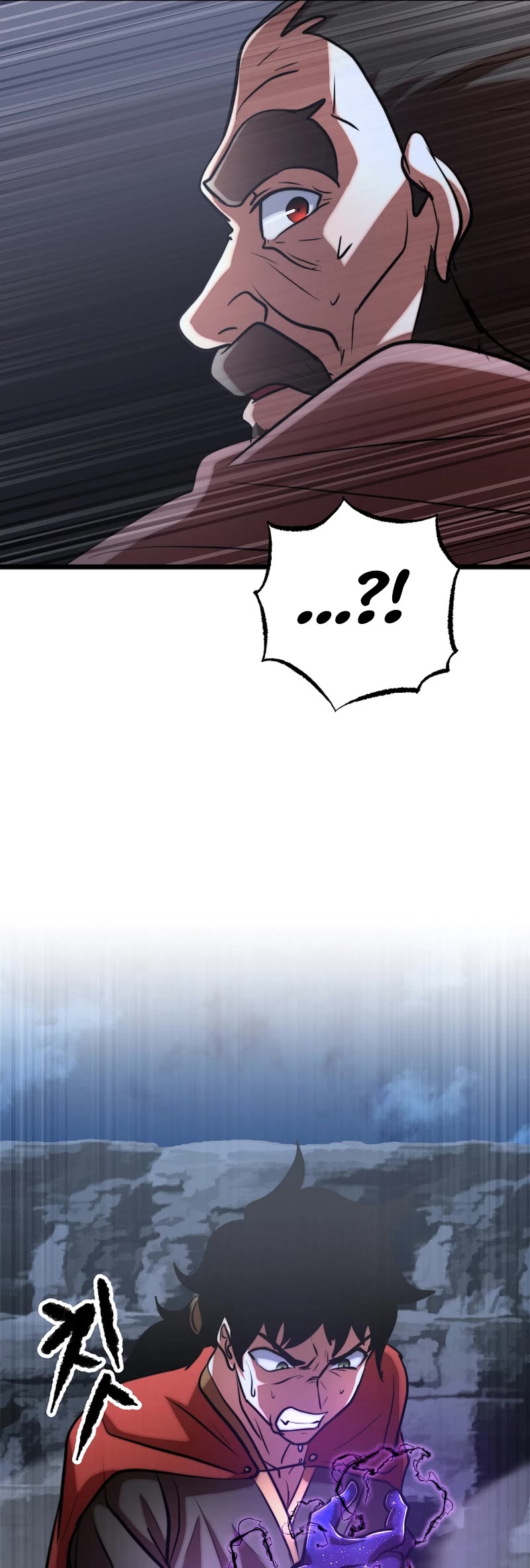 The Heavenly Demon Destroys the Lich King's Murim Chapter 86 page 64 - Chapter 86