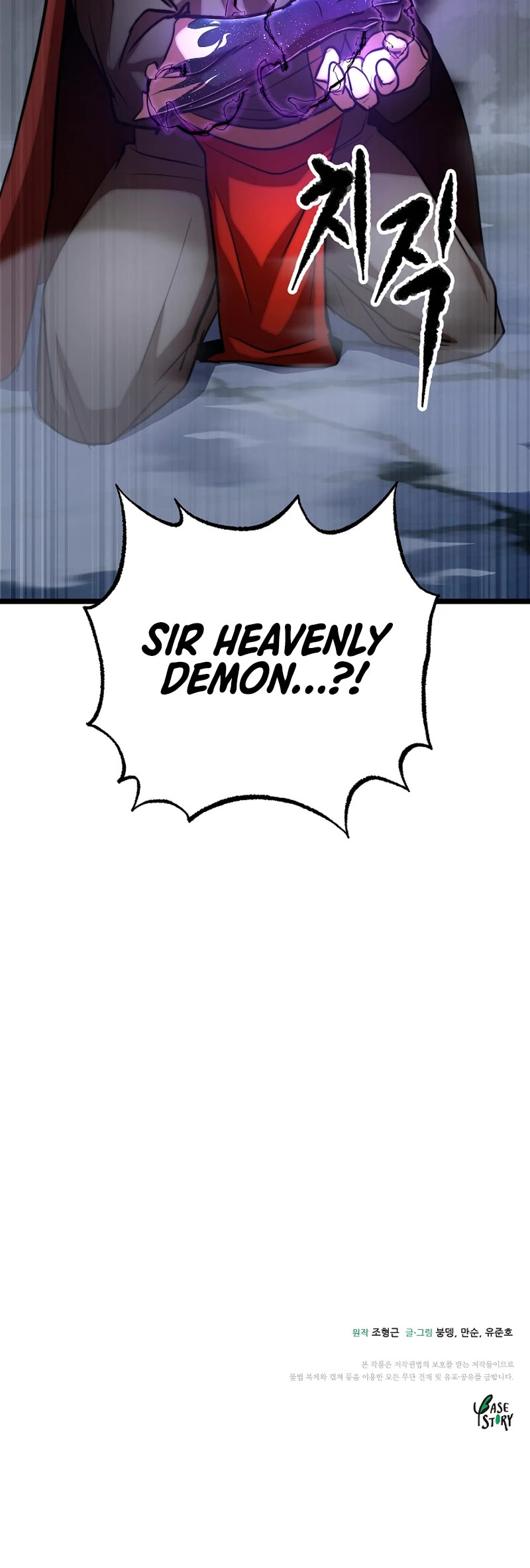 The Heavenly Demon Destroys the Lich King's Murim Chapter 86 page 65 - Chapter 86