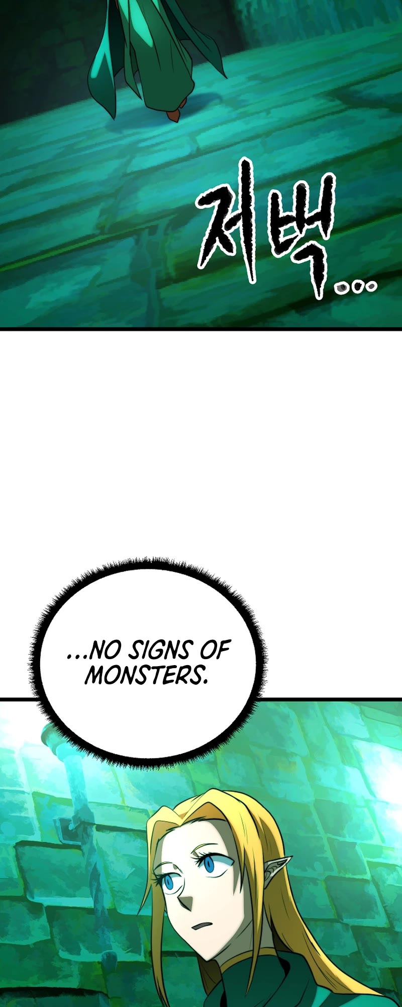 The Heavenly Demon Destroys the Lich King's Murim Chapter 87 page 22 - Chapter 87
