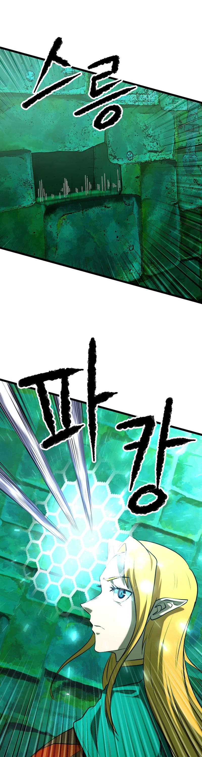 The Heavenly Demon Destroys the Lich King's Murim Chapter 87 page 24 - Chapter 87