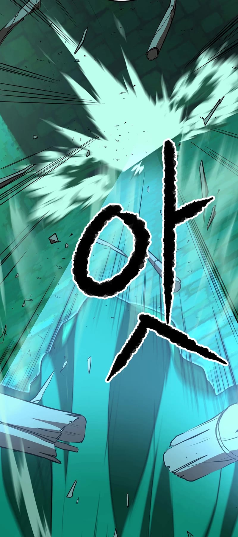 The Heavenly Demon Destroys the Lich King's Murim Chapter 87 page 29 - Chapter 87