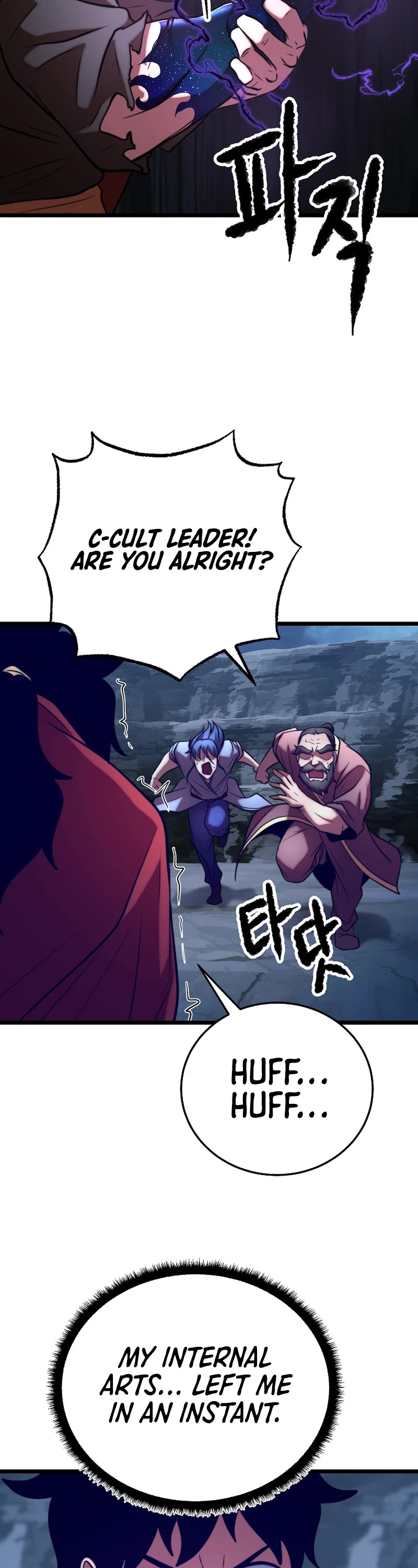 The Heavenly Demon Destroys the Lich King's Murim Chapter 87 page 3 - Chapter 87
