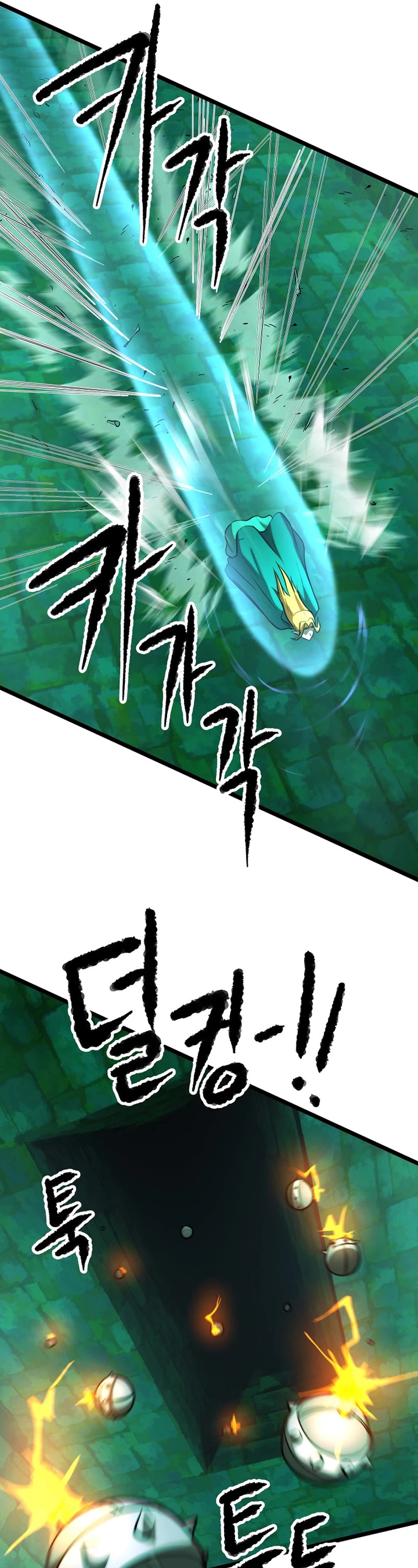 The Heavenly Demon Destroys the Lich King's Murim Chapter 87 page 31 - Chapter 87