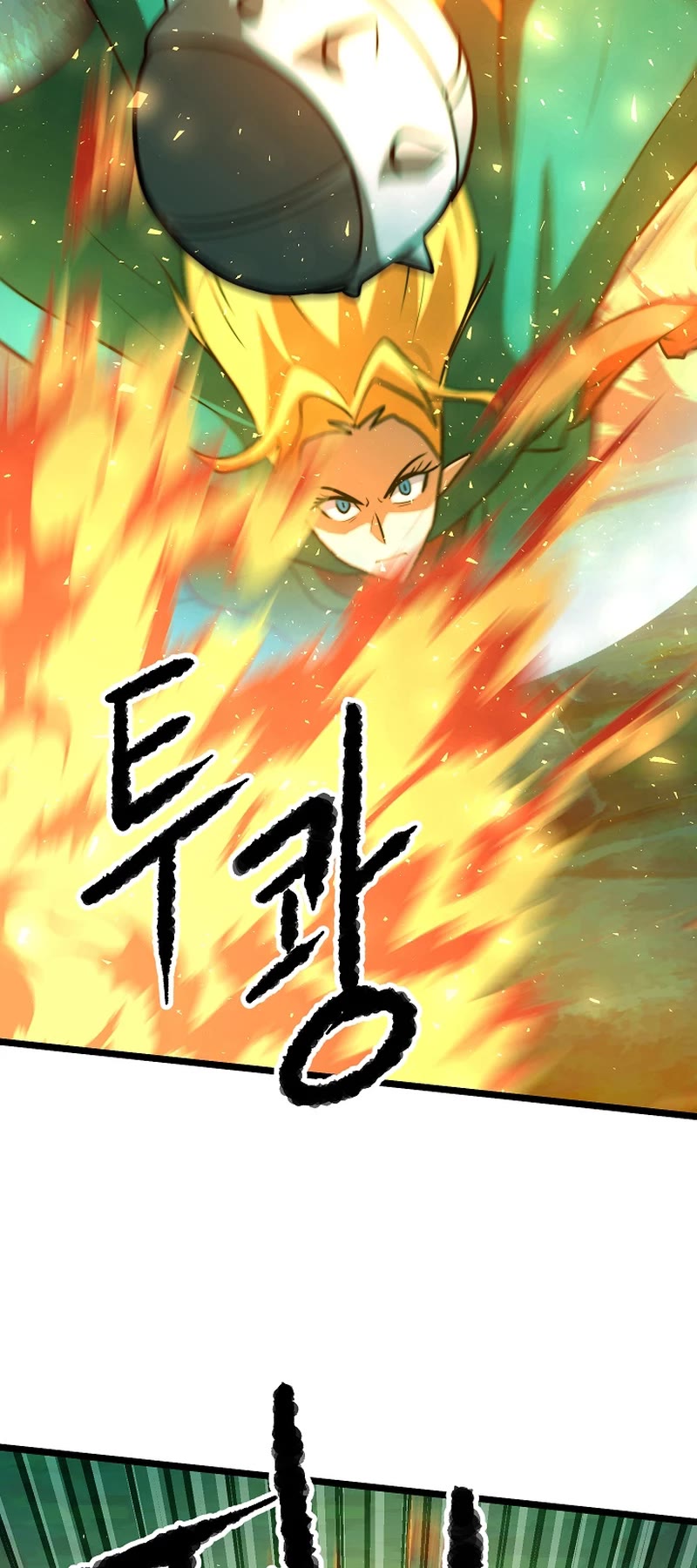 The Heavenly Demon Destroys the Lich King's Murim Chapter 87 page 33 - Chapter 87