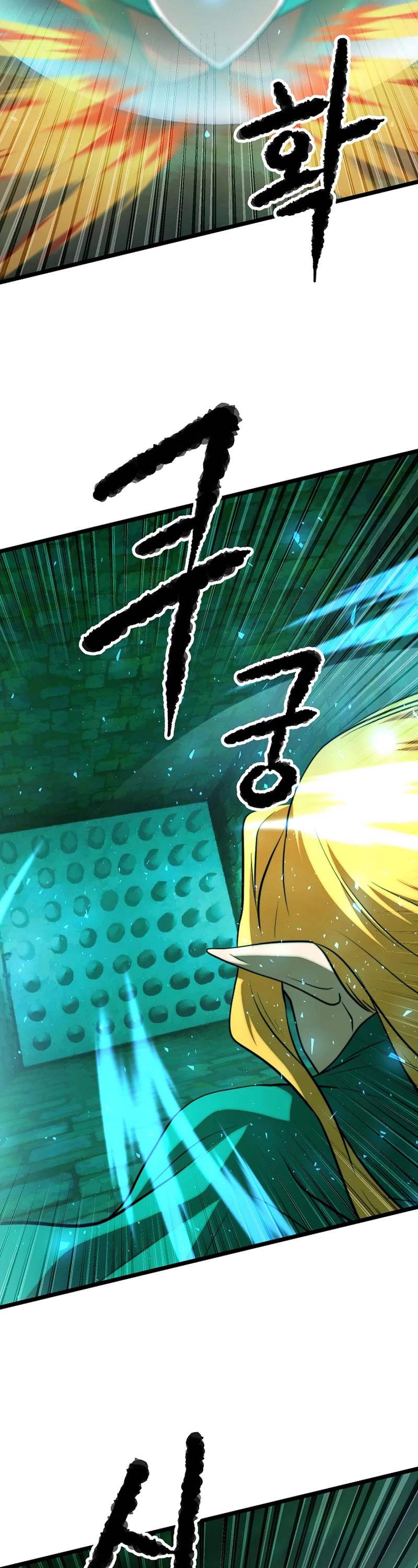 The Heavenly Demon Destroys the Lich King's Murim Chapter 87 page 35 - Chapter 87