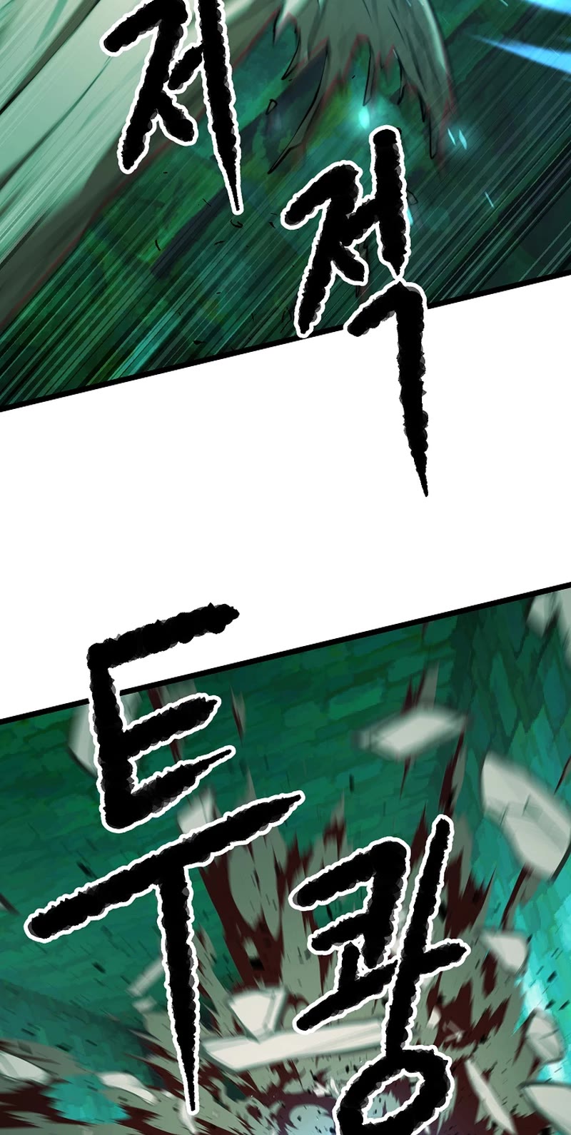 The Heavenly Demon Destroys the Lich King's Murim Chapter 87 page 37 - Chapter 87
