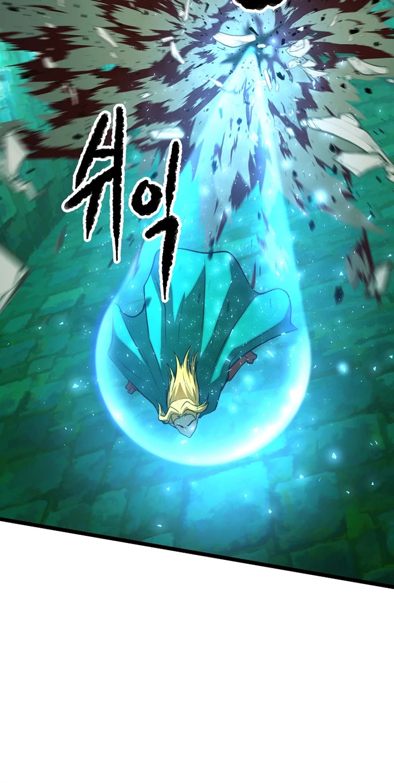 The Heavenly Demon Destroys the Lich King's Murim Chapter 87 page 38 - Chapter 87