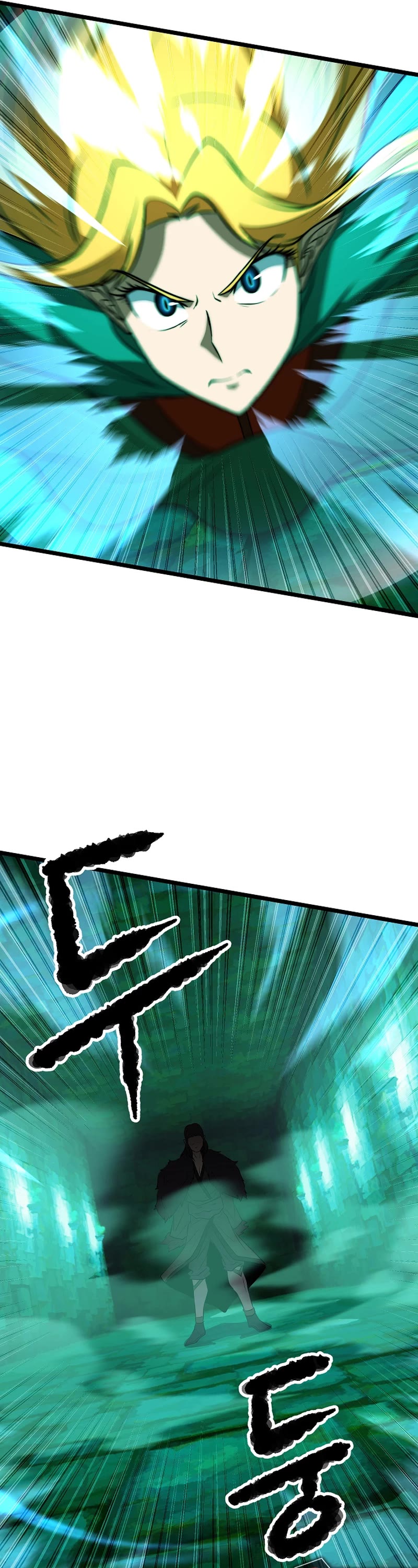 The Heavenly Demon Destroys the Lich King's Murim Chapter 87 page 39 - Chapter 87
