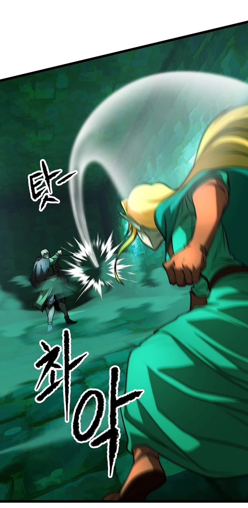 The Heavenly Demon Destroys the Lich King's Murim Chapter 87 page 41 - Chapter 87
