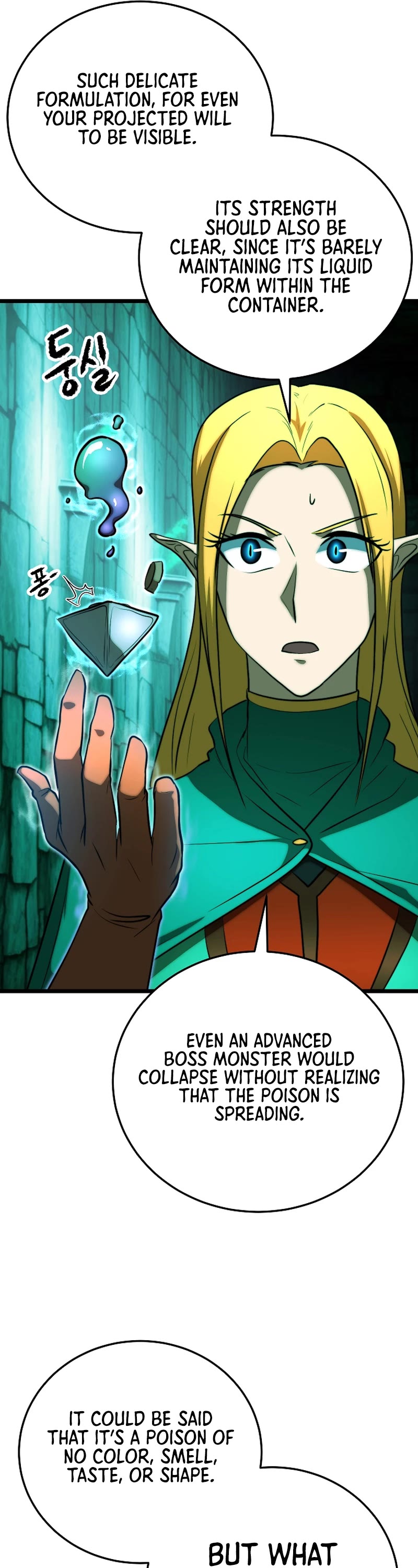 The Heavenly Demon Destroys the Lich King's Murim Chapter 88 page 12 - Chapter 88