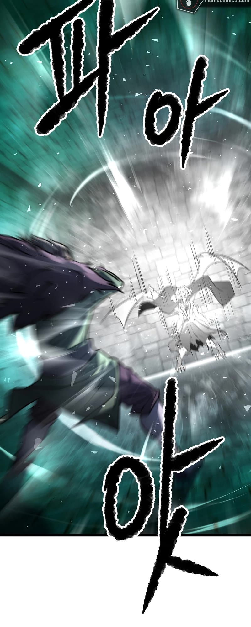 The Heavenly Demon Destroys the Lich King's Murim Chapter 88 page 22 - Chapter 88