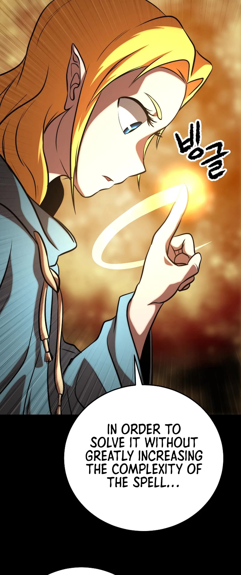 The Heavenly Demon Destroys the Lich King's Murim Chapter 88 page 25 - Chapter 88