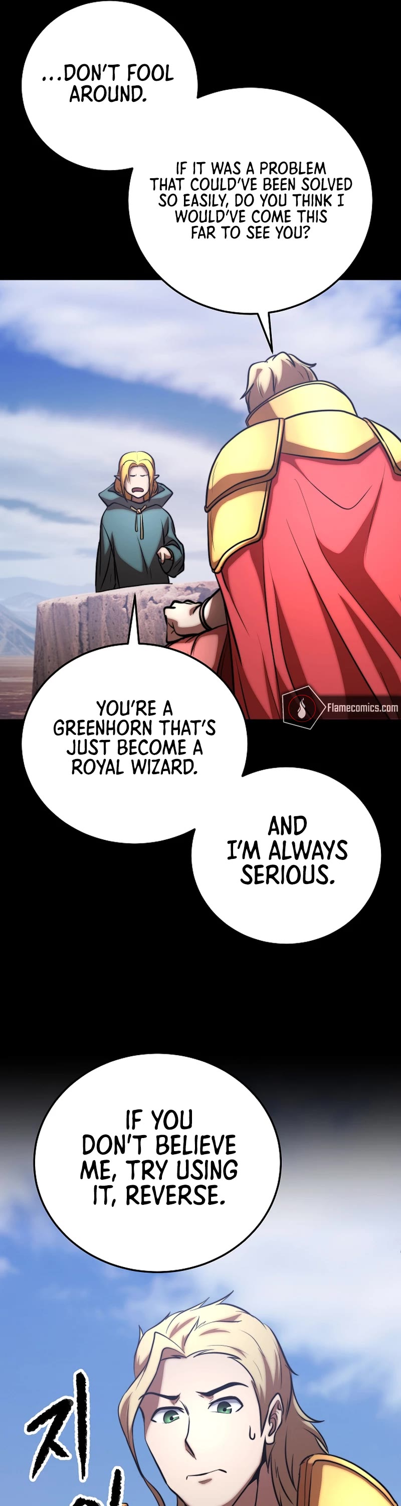 The Heavenly Demon Destroys the Lich King's Murim Chapter 88 page 27 - Chapter 88