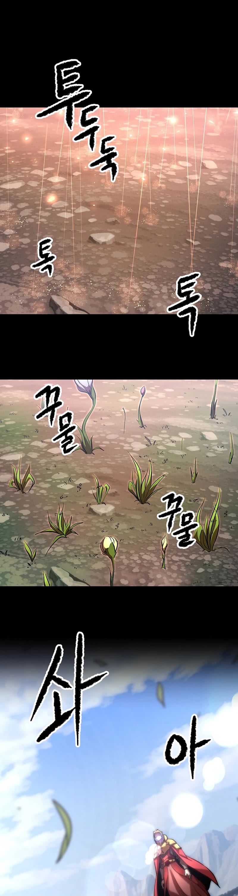 The Heavenly Demon Destroys the Lich King's Murim Chapter 88 page 32 - Chapter 88