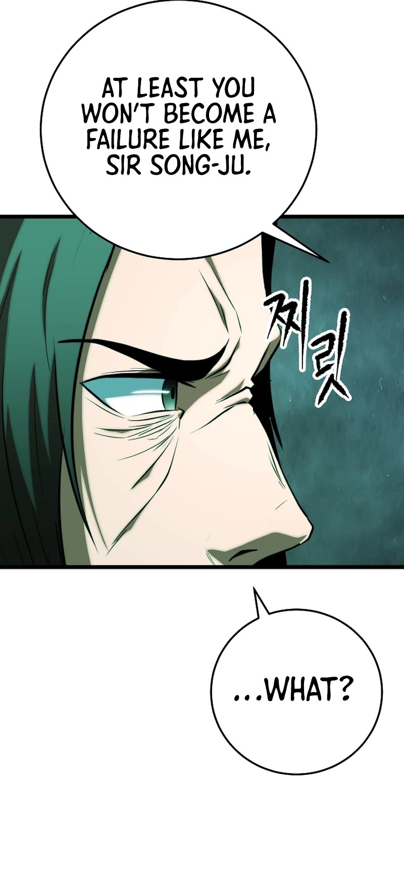 The Heavenly Demon Destroys the Lich King's Murim Chapter 89 page 21 - Chapter 89