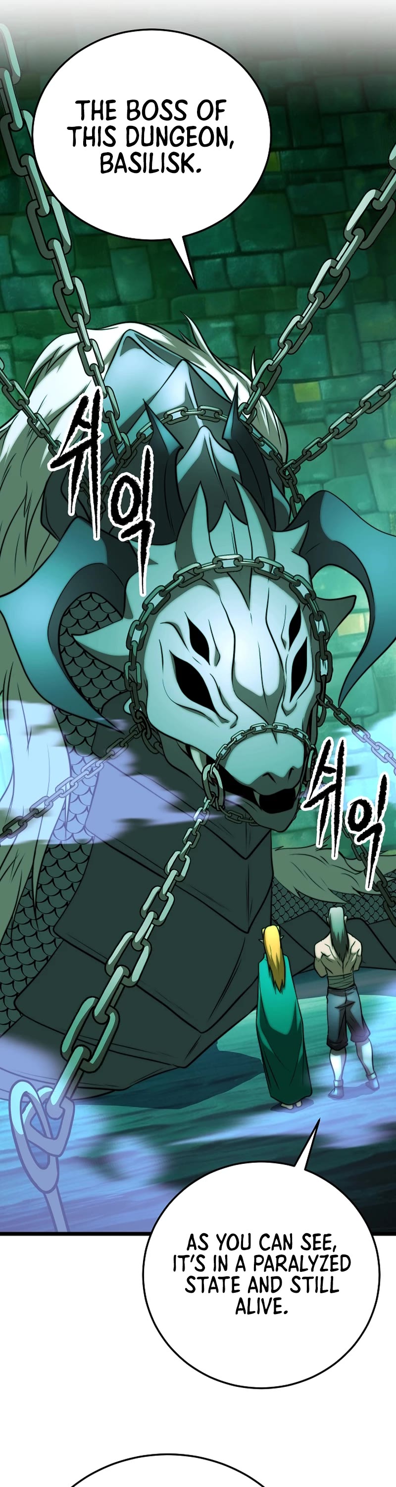 The Heavenly Demon Destroys the Lich King's Murim Chapter 89 page 3 - Chapter 89
