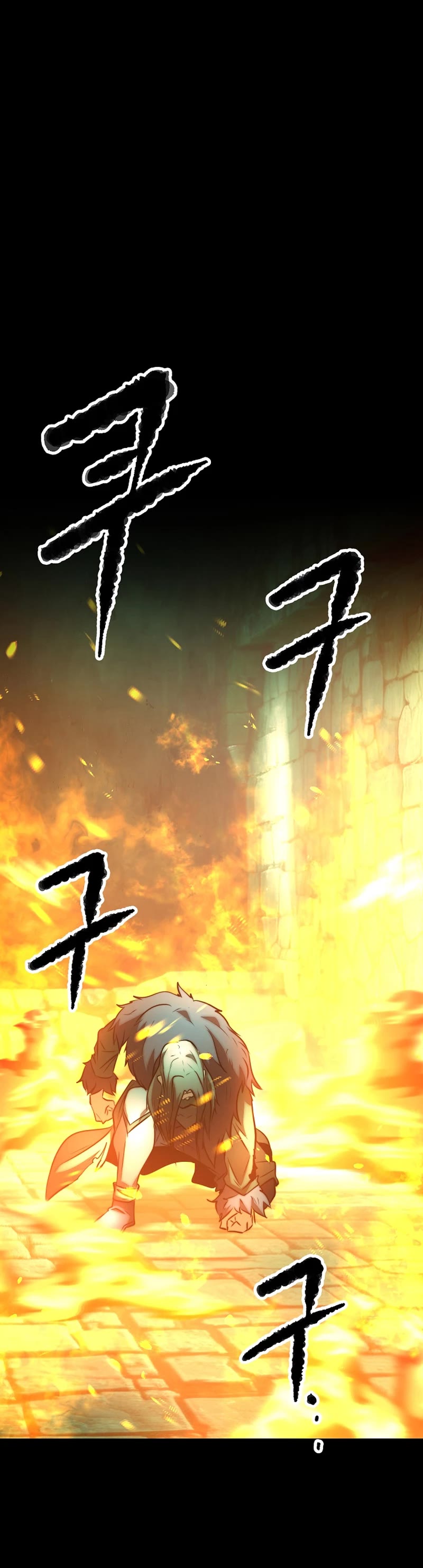 The Heavenly Demon Destroys the Lich King's Murim Chapter 89 page 34 - Chapter 89