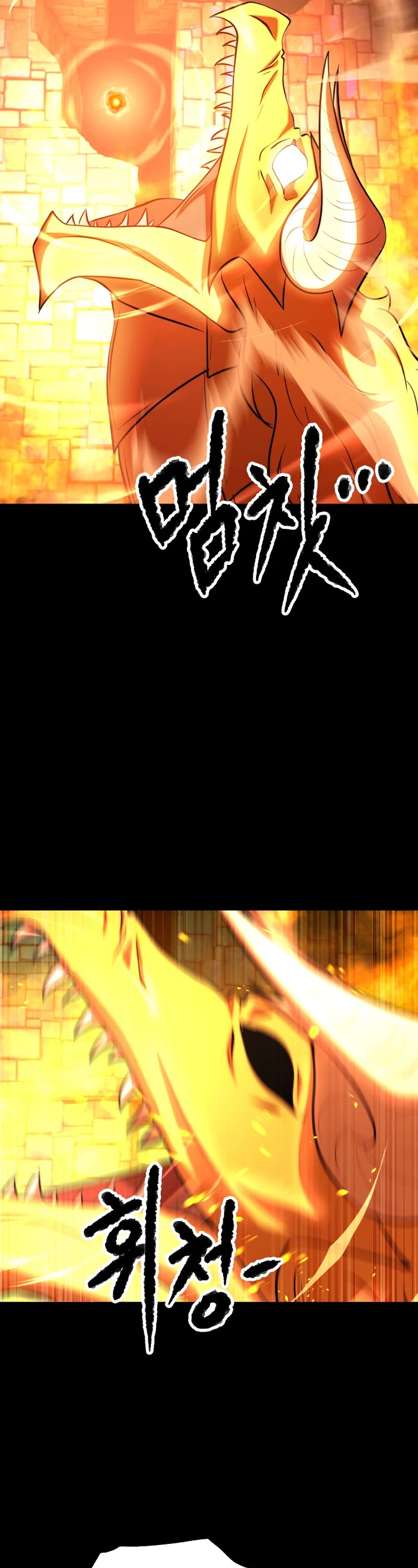 The Heavenly Demon Destroys the Lich King's Murim Chapter 89 page 40 - Chapter 89