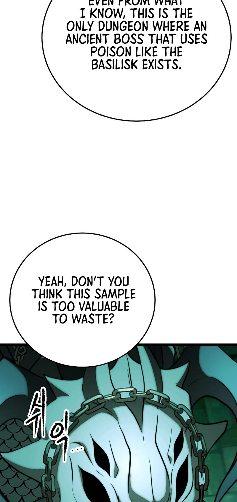 The Heavenly Demon Destroys the Lich King's Murim Chapter 89 page 8 - Chapter 89