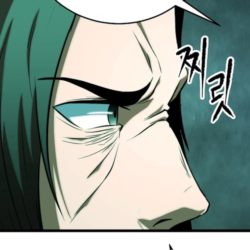 The Heavenly Demon Destroys the Lich King's Murim Chapter 89 cover