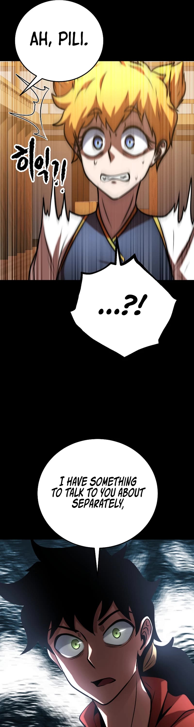 The Heavenly Demon Destroys the Lich King's Murim Chapter 90 page 43 - Chapter 90