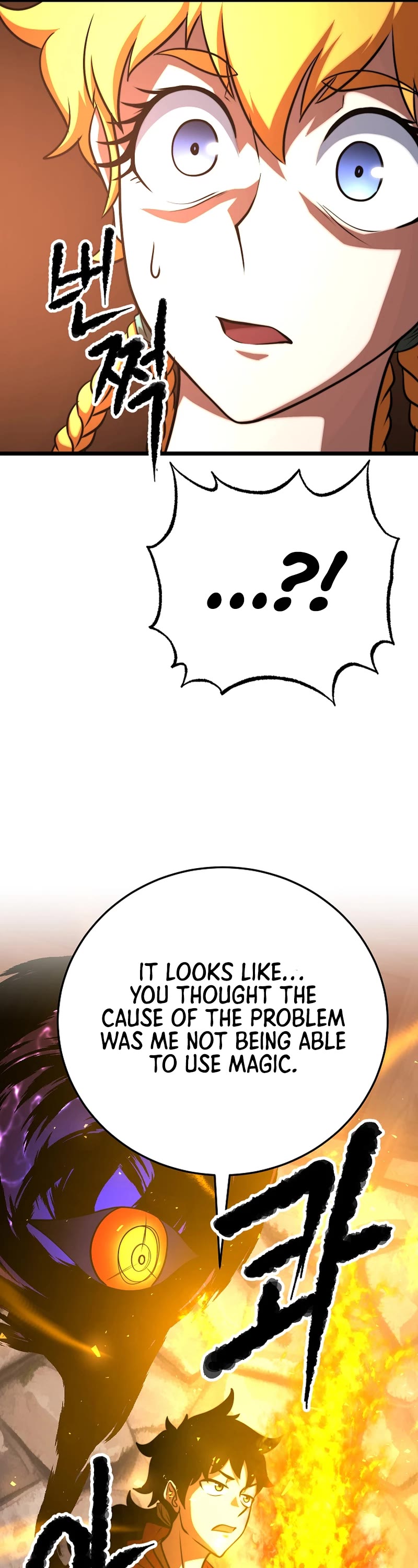 The Heavenly Demon Destroys the Lich King's Murim Chapter 91 page 24 - Chapter 91