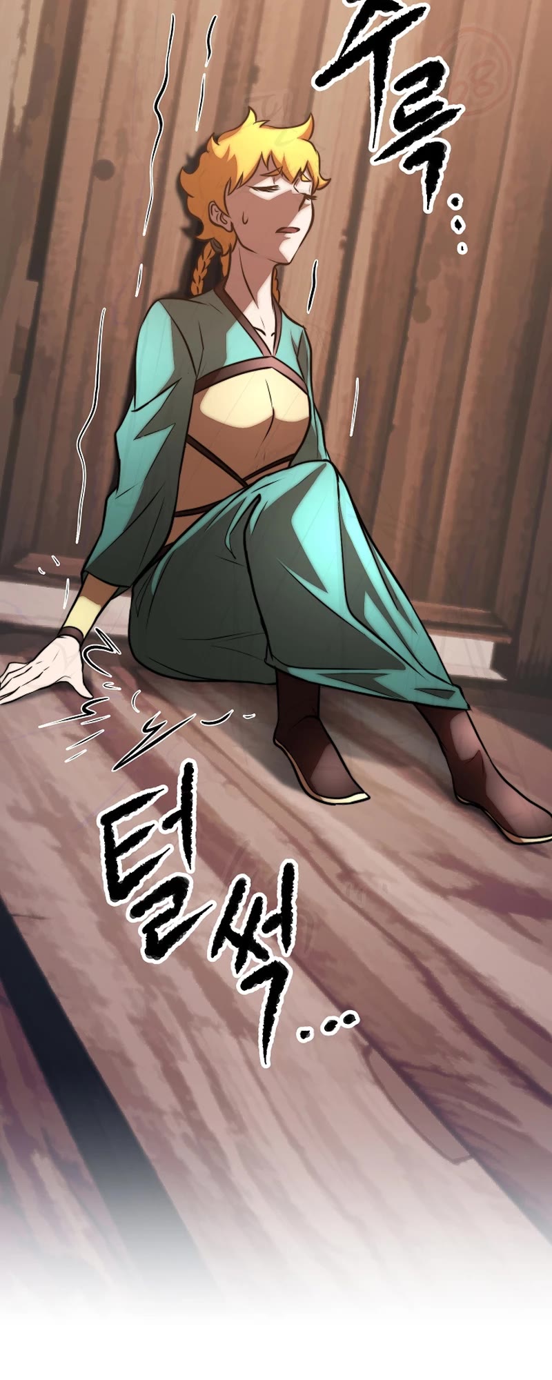 The Heavenly Demon Destroys the Lich King's Murim Chapter 91 page 59 - Chapter 91