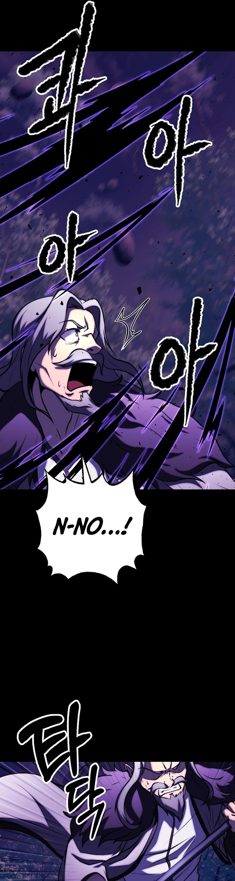 The Heavenly Demon Destroys the Lich King's Murim Chapter 92 page 22 - Chapter 92