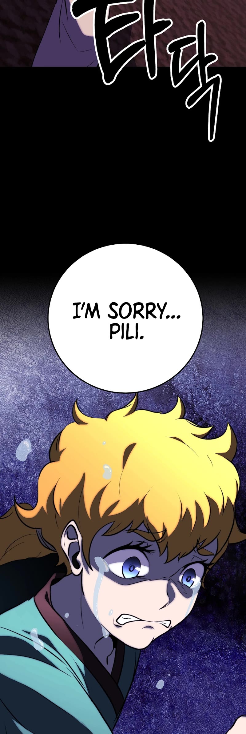 The Heavenly Demon Destroys the Lich King's Murim Chapter 92 page 44 - Chapter 92