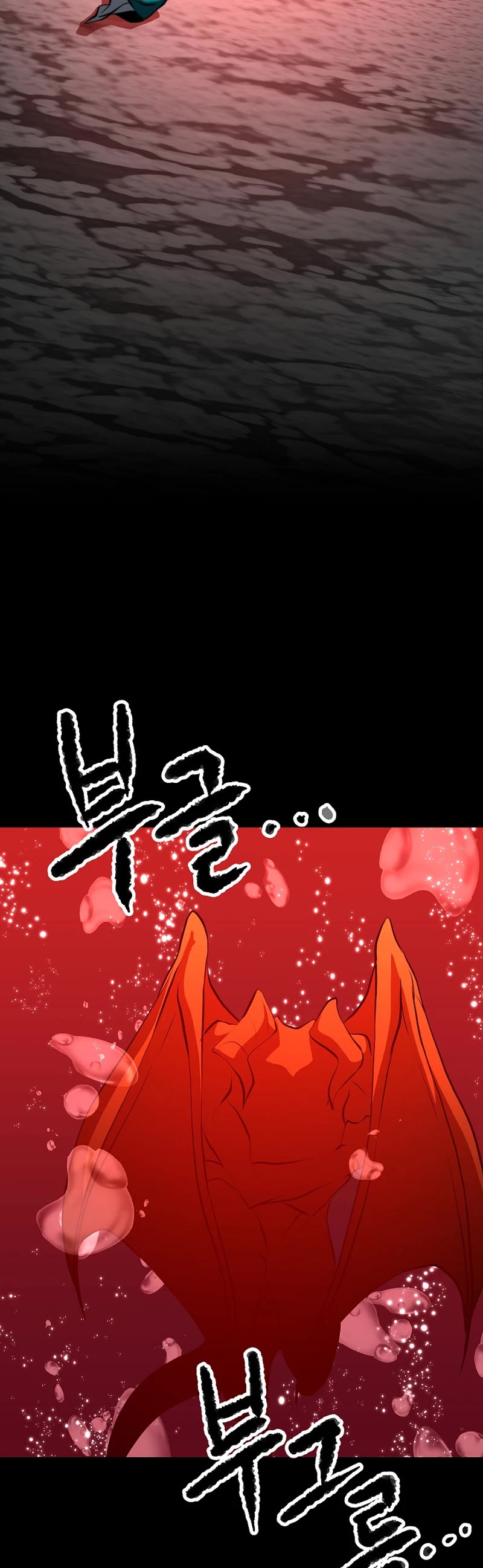 The Heavenly Demon Destroys the Lich King's Murim Chapter 92 page 63 - Chapter 92