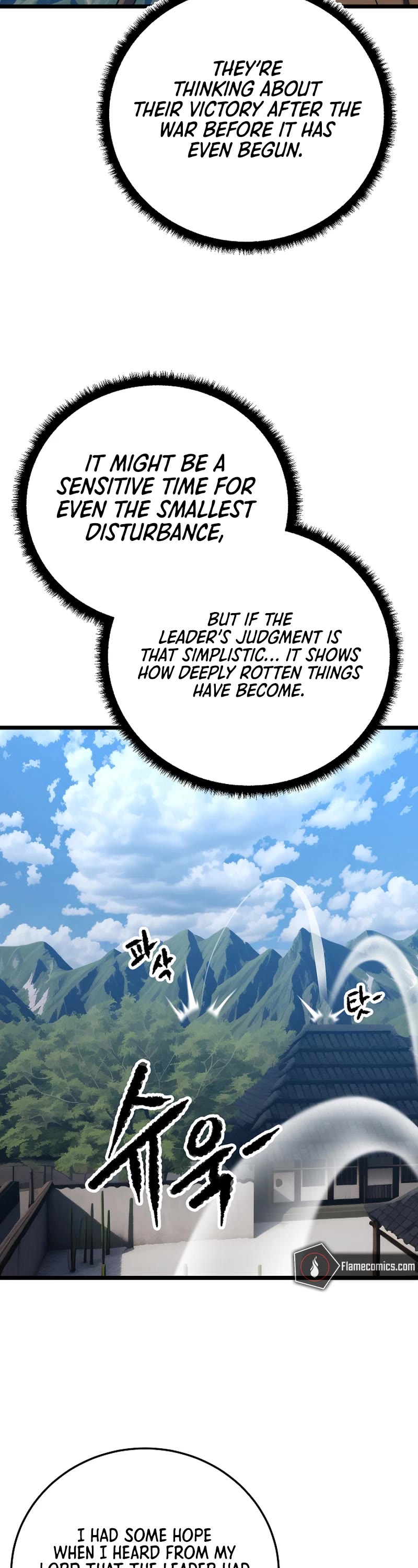 The Heavenly Demon Destroys the Lich King's Murim Chapter 94 page 30 - Chapter 94